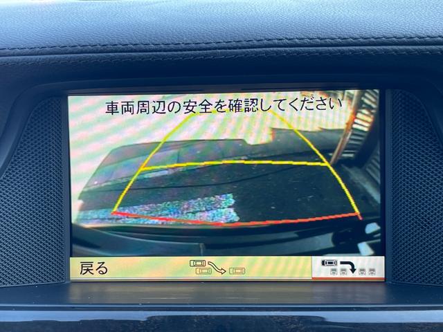 ＣＬＳクラス ＣＬＳ３５０ブルーエフィシェンシＡＭＧスポーツパケジ　黒革　サンルーフ　フルエアロ　２０インチ社外ＡＷ　ナビ　ＴＶ　バックカメラ　ＥＴＣ　Ｂｌｕｅｔｏｏｔｈ　シートヒーター　スマートキー　禁煙車　スモークフィルム（47枚目）