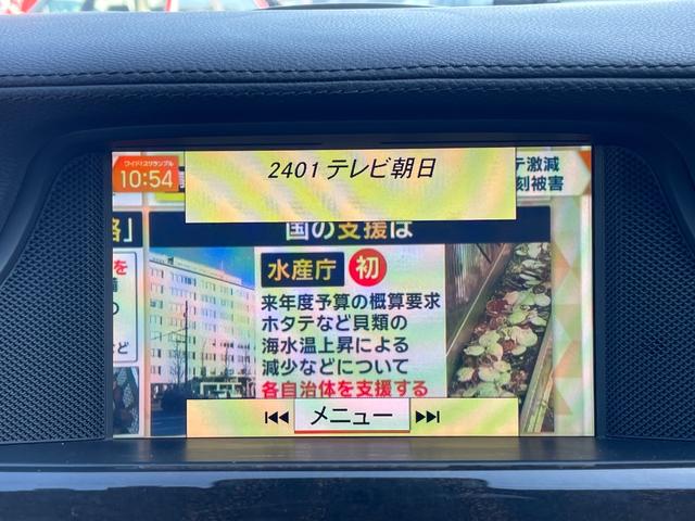 ＣＬＳクラス ＣＬＳ３５０ブルーエフィシェンシＡＭＧスポーツパケジ　黒革　サンルーフ　フルエアロ　２０インチ社外ＡＷ　ナビ　ＴＶ　バックカメラ　ＥＴＣ　Ｂｌｕｅｔｏｏｔｈ　シートヒーター　スマートキー　禁煙車　スモークフィルム（51枚目）