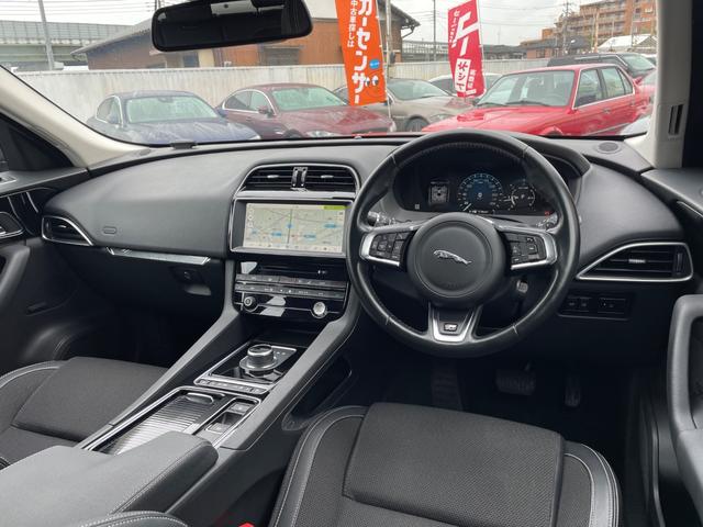 JAGUAR F-PACE R-SPORT