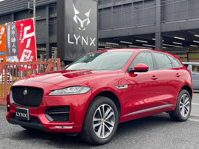 JAGUAR F-PACE R-SPORT