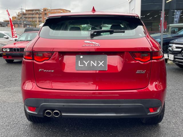 JAGUAR F-PACE R-SPORT