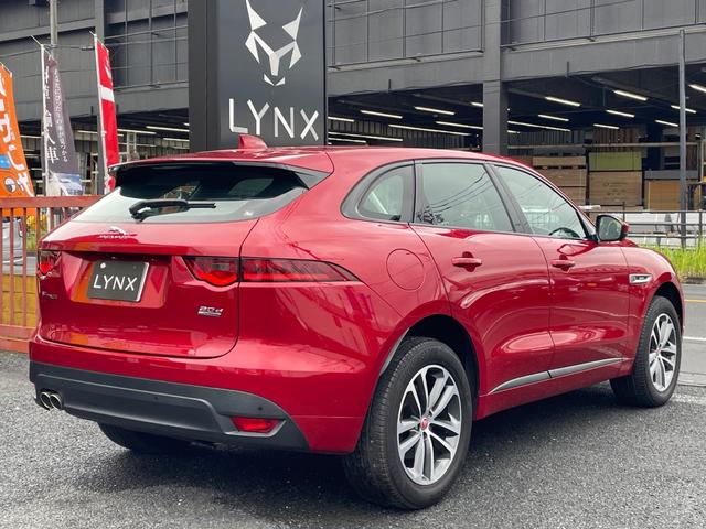 JAGUAR F-PACE R-SPORT