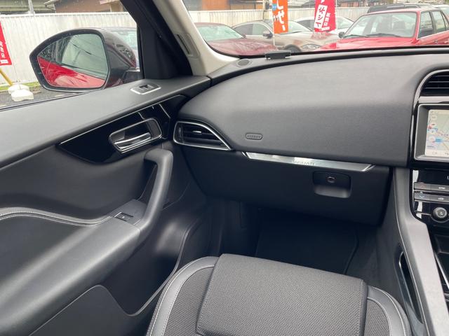 JAGUAR F-PACE R-SPORT