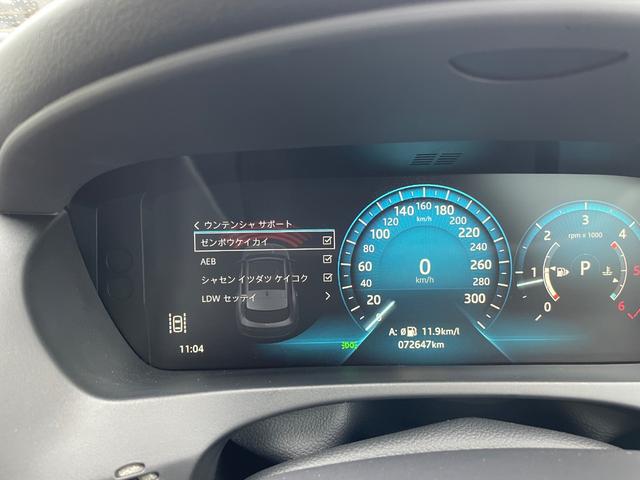 JAGUAR F-PACE R-SPORT