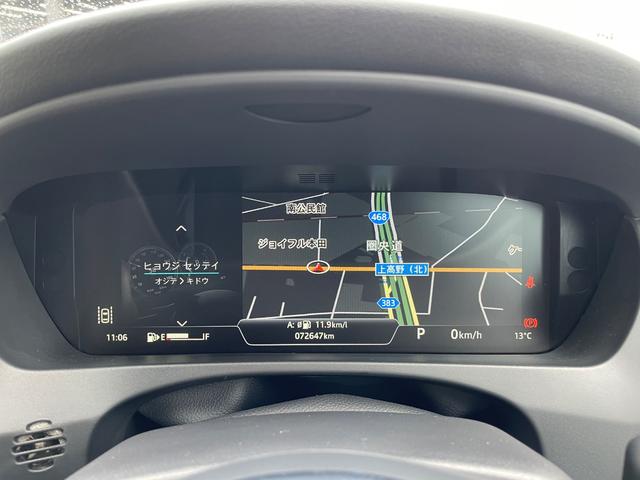 JAGUAR F-PACE R-SPORT