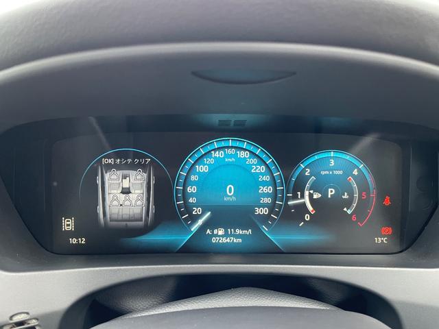 JAGUAR F-PACE R-SPORT