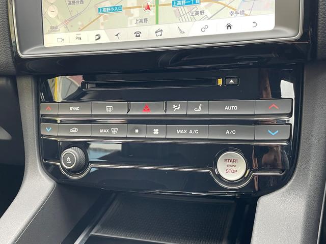 JAGUAR F-PACE R-SPORT