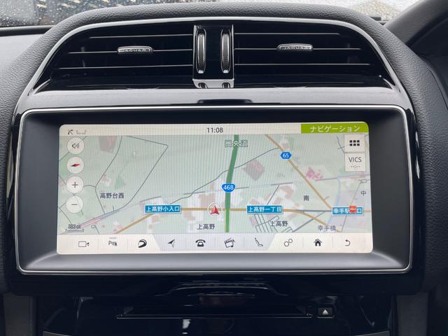 JAGUAR F-PACE R-SPORT