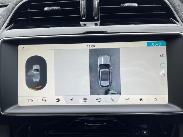 JAGUAR F-PACE R-SPORT