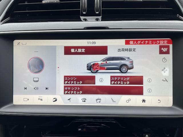 JAGUAR F-PACE R-SPORT