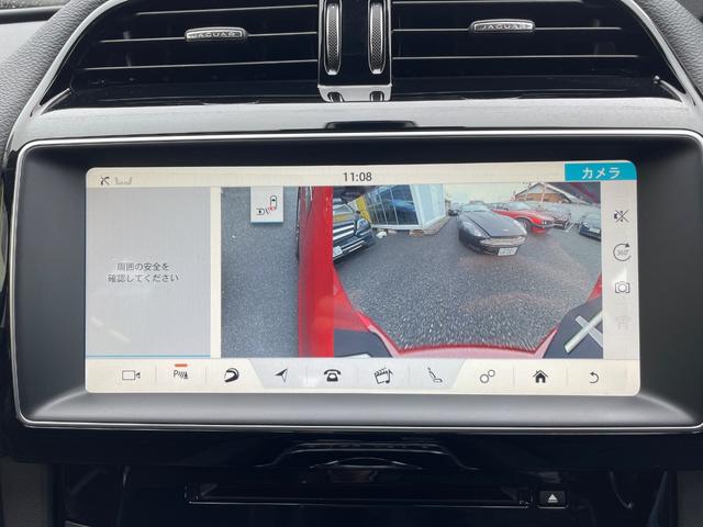 JAGUAR F-PACE R-SPORT