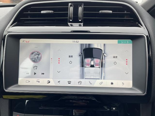 JAGUAR F-PACE R-SPORT