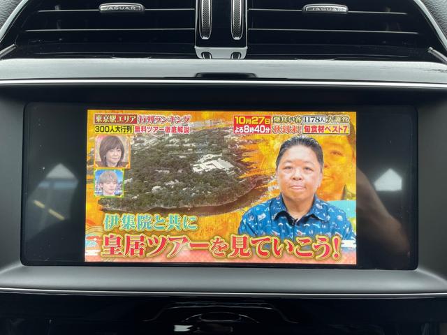 JAGUAR F-PACE R-SPORT