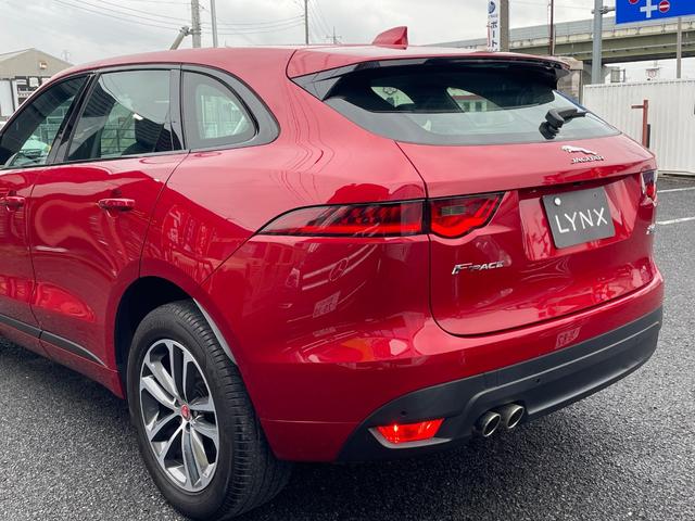 JAGUAR F-PACE R-SPORT
