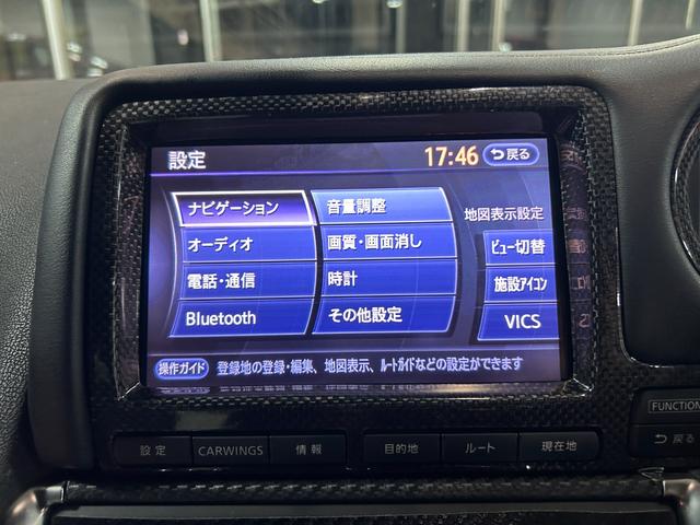 GT-R ブラックエディション リミッター解除済/ECUチューニング/BLITS700Rタービン/RSR車高調/カーボンリアウィング/カーボンサイドステップ/カーボンステアリング/RECAROシート/バックカメラ/ドライブレコーダー(55枚目)