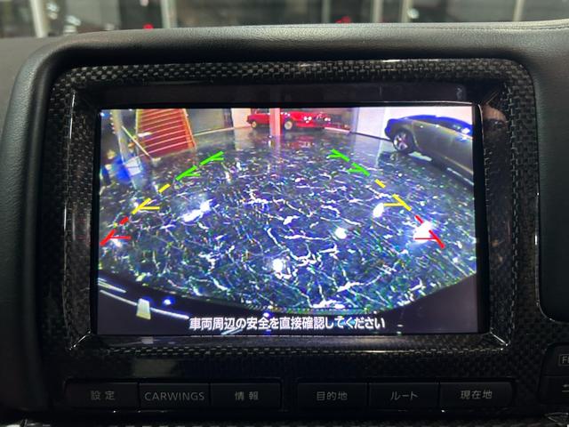 GT-R ブラックエディション リミッター解除済/ECUチューニング/BLITS700Rタービン/RSR車高調/カーボンリアウィング/カーボンサイドステップ/カーボンステアリング/RECAROシート/バックカメラ/ドライブレコーダー(56枚目)