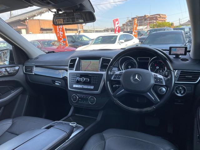 GLクラス GL350 ブルテク4マチックレザーエクスクルシブP サンルーフ 黒革 ナビ 全周囲カメラ フルセグ ETC 前後シートヒーター Bluetooth パワーバックドア 電動3列目シート 禁煙者(2枚目)