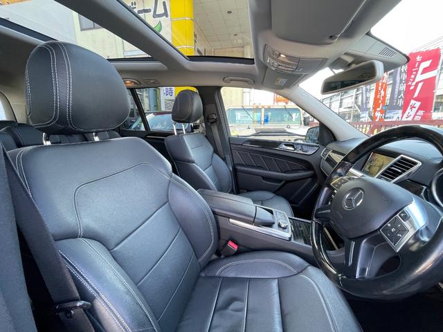 GLクラス GL350 ブルテク4マチックレザーエクスクルシブP サンルーフ 黒革 ナビ 全周囲カメラ フルセグ ETC 前後シートヒーター Bluetooth パワーバックドア 電動3列目シート 禁煙者(3枚目)