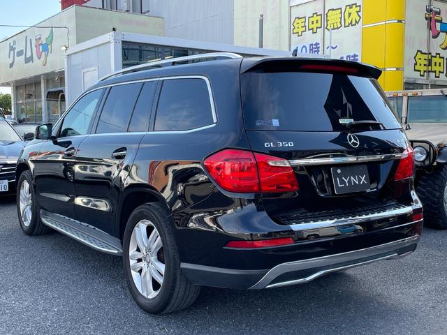 GLクラス GL350 ブルテク4マチックレザーエクスクルシブP サンルーフ 黒革 ナビ 全周囲カメラ フルセグ ETC 前後シートヒーター Bluetooth パワーバックドア 電動3列目シート 禁煙者(13枚目)