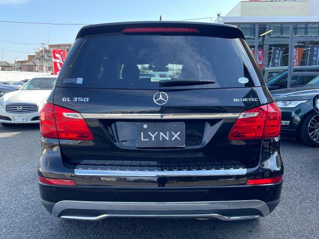 GLクラス GL350 ブルテク4マチックレザーエクスクルシブP サンルーフ 黒革 ナビ 全周囲カメラ フルセグ ETC 前後シートヒーター Bluetooth パワーバックドア 電動3列目シート 禁煙者(14枚目)