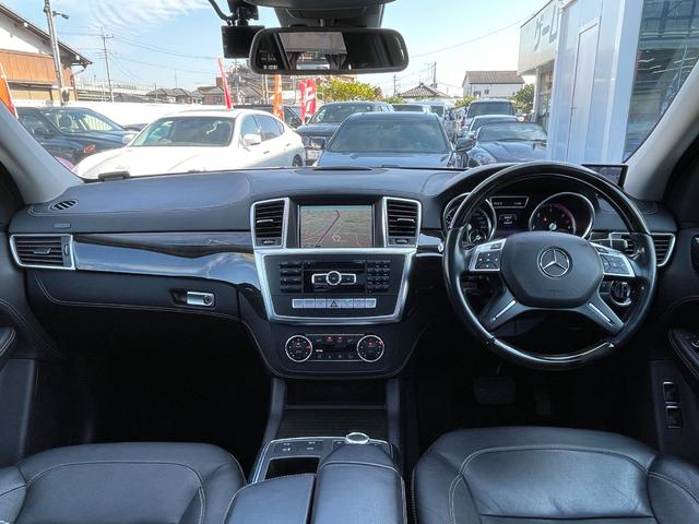 GLクラス GL350 ブルテク4マチックレザーエクスクルシブP サンルーフ 黒革 ナビ 全周囲カメラ フルセグ ETC 前後シートヒーター Bluetooth パワーバックドア 電動3列目シート 禁煙者(20枚目)