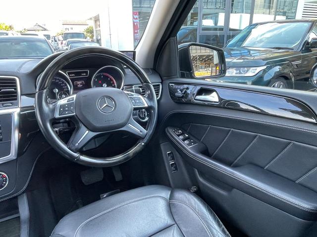 GLクラス GL350 ブルテク4マチックレザーエクスクルシブP サンルーフ 黒革 ナビ 全周囲カメラ フルセグ ETC 前後シートヒーター Bluetooth パワーバックドア 電動3列目シート 禁煙者(21枚目)