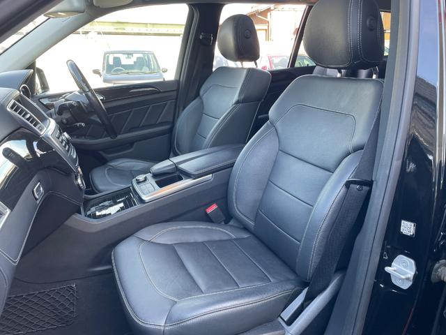 GLクラス GL350 ブルテク4マチックレザーエクスクルシブP サンルーフ 黒革 ナビ 全周囲カメラ フルセグ ETC 前後シートヒーター Bluetooth パワーバックドア 電動3列目シート 禁煙者(24枚目)