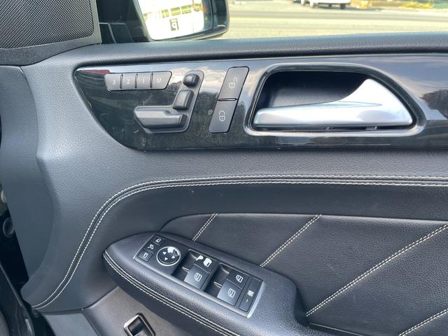 GLクラス GL350 ブルテク4マチックレザーエクスクルシブP サンルーフ 黒革 ナビ 全周囲カメラ フルセグ ETC 前後シートヒーター Bluetooth パワーバックドア 電動3列目シート 禁煙者(31枚目)