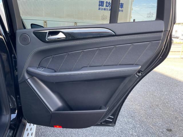 GLクラス GL350 ブルテク4マチックレザーエクスクルシブP サンルーフ 黒革 ナビ 全周囲カメラ フルセグ ETC 前後シートヒーター Bluetooth パワーバックドア 電動3列目シート 禁煙者(33枚目)