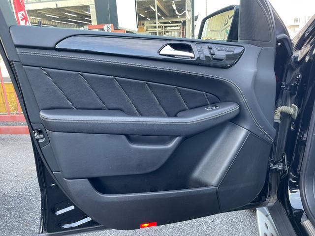 GLクラス GL350 ブルテク4マチックレザーエクスクルシブP サンルーフ 黒革 ナビ 全周囲カメラ フルセグ ETC 前後シートヒーター Bluetooth パワーバックドア 電動3列目シート 禁煙者(34枚目)