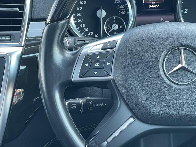 GLクラス GL350 ブルテク4マチックレザーエクスクルシブP サンルーフ 黒革 ナビ 全周囲カメラ フルセグ ETC 前後シートヒーター Bluetooth パワーバックドア 電動3列目シート 禁煙者(38枚目)