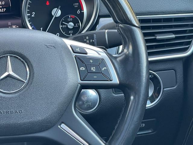 GLクラス GL350 ブルテク4マチックレザーエクスクルシブP サンルーフ 黒革 ナビ 全周囲カメラ フルセグ ETC 前後シートヒーター Bluetooth パワーバックドア 電動3列目シート 禁煙者(39枚目)