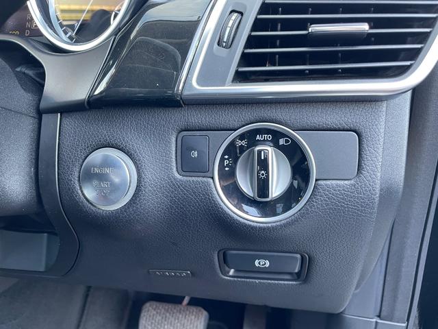 GLクラス GL350 ブルテク4マチックレザーエクスクルシブP サンルーフ 黒革 ナビ 全周囲カメラ フルセグ ETC 前後シートヒーター Bluetooth パワーバックドア 電動3列目シート 禁煙者(41枚目)