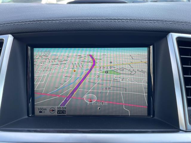 GLクラス GL350 ブルテク4マチックレザーエクスクルシブP サンルーフ 黒革 ナビ 全周囲カメラ フルセグ ETC 前後シートヒーター Bluetooth パワーバックドア 電動3列目シート 禁煙者(45枚目)