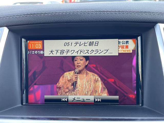 GLクラス GL350 ブルテク4マチックレザーエクスクルシブP サンルーフ 黒革 ナビ 全周囲カメラ フルセグ ETC 前後シートヒーター Bluetooth パワーバックドア 電動3列目シート 禁煙者(47枚目)