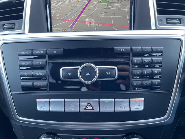 GLクラス GL350 ブルテク4マチックレザーエクスクルシブP サンルーフ 黒革 ナビ 全周囲カメラ フルセグ ETC 前後シートヒーター Bluetooth パワーバックドア 電動3列目シート 禁煙者(50枚目)