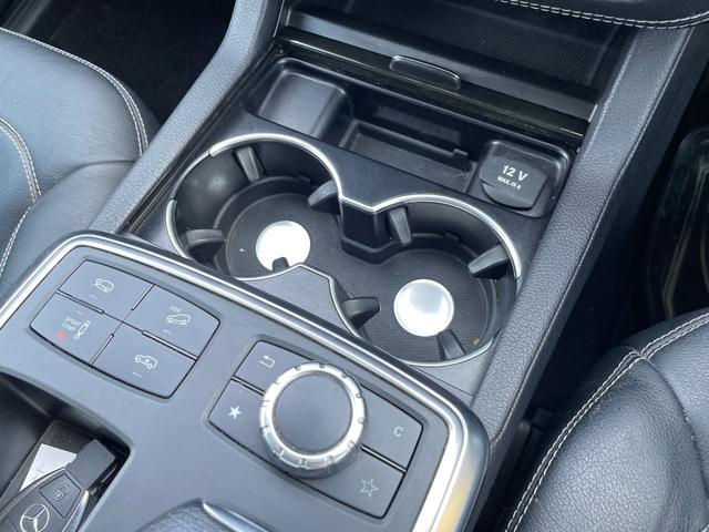 GLクラス GL350 ブルテク4マチックレザーエクスクルシブP サンルーフ 黒革 ナビ 全周囲カメラ フルセグ ETC 前後シートヒーター Bluetooth パワーバックドア 電動3列目シート 禁煙者(53枚目)