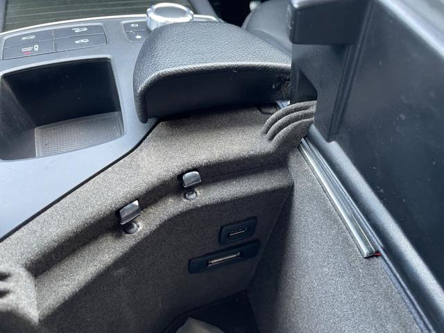 GLクラス GL350 ブルテク4マチックレザーエクスクルシブP サンルーフ 黒革 ナビ 全周囲カメラ フルセグ ETC 前後シートヒーター Bluetooth パワーバックドア 電動3列目シート 禁煙者(56枚目)