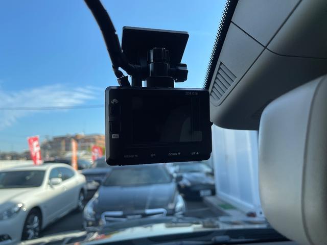 GLクラス GL350 ブルテク4マチックレザーエクスクルシブP サンルーフ 黒革 ナビ 全周囲カメラ フルセグ ETC 前後シートヒーター Bluetooth パワーバックドア 電動3列目シート 禁煙者(61枚目)