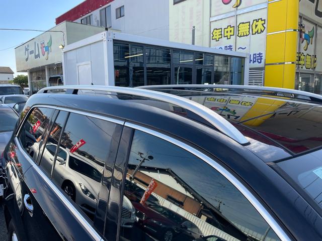 GLクラス GL350 ブルテク4マチックレザーエクスクルシブP サンルーフ 黒革 ナビ 全周囲カメラ フルセグ ETC 前後シートヒーター Bluetooth パワーバックドア 電動3列目シート 禁煙者(80枚目)