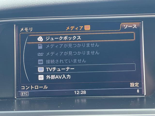 Ａ５カブリオレ ２．０ＴＦＳＩクワトロ　黒革　電動幌　ナビ　バックカメラ　ＴＶ　ＥＴＣ　シートヒーター　禁煙車　ウッドパネル　ＢＳＭ　１８インチ純正アルミホイール（37枚目）