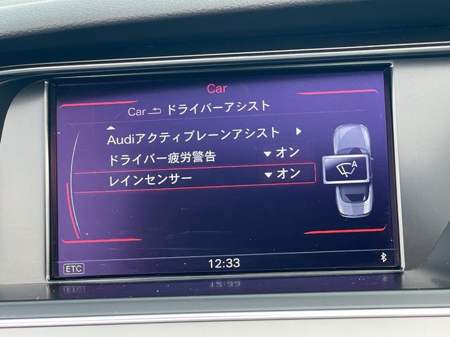 Ａ５カブリオレ ２．０ＴＦＳＩクワトロ　黒革　電動幌　ナビ　バックカメラ　ＴＶ　ＥＴＣ　シートヒーター　禁煙車　ウッドパネル　ＢＳＭ　１８インチ純正アルミホイール（38枚目）