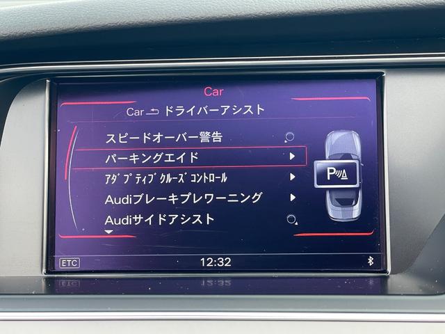 Ａ５カブリオレ ２．０ＴＦＳＩクワトロ　黒革　電動幌　ナビ　バックカメラ　ＴＶ　ＥＴＣ　シートヒーター　禁煙車　ウッドパネル　ＢＳＭ　１８インチ純正アルミホイール（40枚目）
