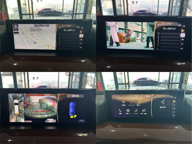 ＬＸ ＬＸ５７０　モデリスタエアロ＆マフラー　サンルーフ　３６０°アラウンドビューカメラ　パワーバックドア　ヘッドアップディスプレイ　クーラーボックス　ブラックレザー　ルーフレール　ドライブレコーダー　ＥＴＣ２．０（11枚目）