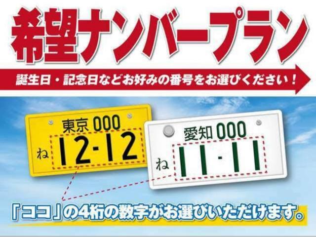 　６．０　ベージュレザー　サンルーフ　ナビ　バックカメラ　サイドステップ　クルコン　禁煙車(7枚目)