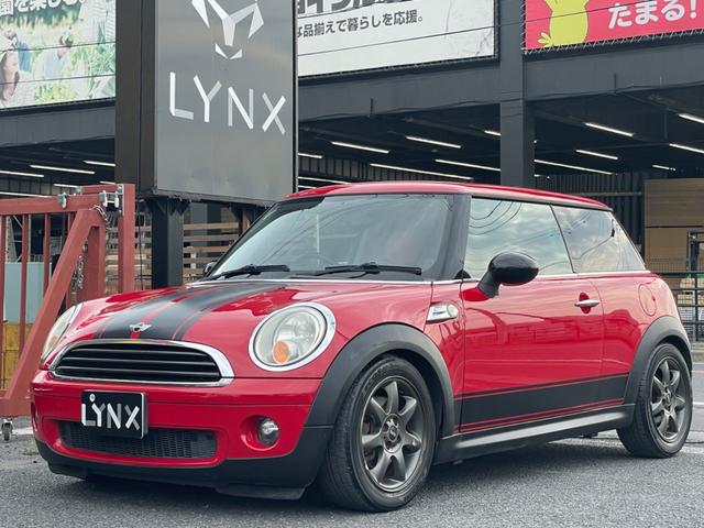 ＭＩＮＩ ＭＩＮＩ