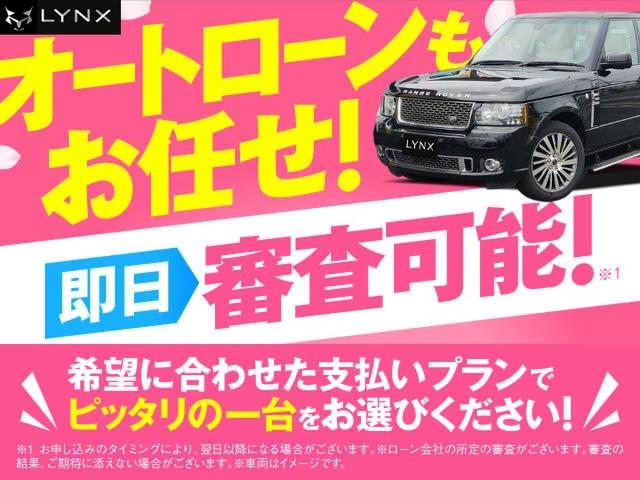 ＥＳＶ　クライメイトパッケージ　黒革　サンルーフ　ナビ　ＴＶ　１ナンバー登録　シートヒーター＆クーラー　パワーバックドア　禁煙車　２６インチ社外アルミホイール　バネサス(6枚目)