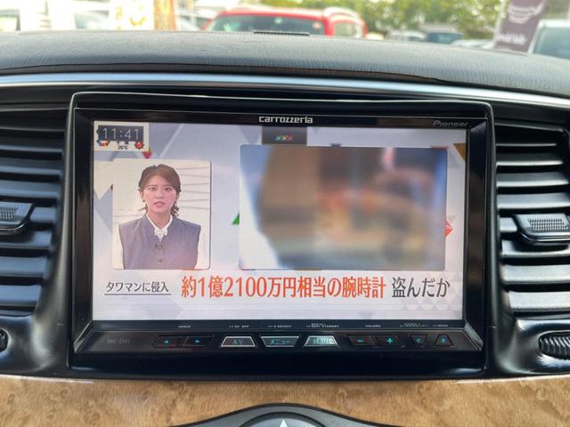 ＱＸ５６ 　新車並行　キャプテンシート７人乗り　黒革　サンルーフ　純正アラウンドビューモニター　ナビ　ＴＶ　ＥＴＣ　後席モニター　リアエンター　サードパワーシート　パワーバックドア　ハッチメンバー　２４インチＡＷ（29枚目）