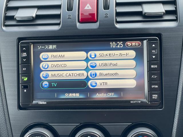 １．６ｉ－Ｌ　ナビ　バックカメラ　ＴＶ　ＥＴＣ　禁煙車　Ｂｌｕｅｔｏｏｔｈオーディオ　ＨＩＤヘッドライト　１５インチ純正アルミホイール　タイヤ溝５ミリ以上(46枚目)