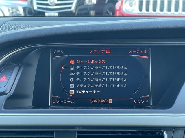 ２．０ＴＦＳＩクワトロ　黒革　禁煙車　ナビ　バックカメラ　ＥＴＣ　ＴＶ　シートヒーター　パワーシート　クリアランスソナー　プッシュスタート　取説　スペアキー　１８インチ純正アルミホイール　ＨＩＤヘッドライト(47枚目)